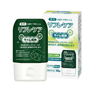 Si܂Ƃߔy2P5{I3P10{z11/27 1:59܂Łyr[X^[NztPA@C90g