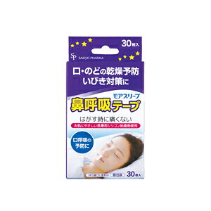 TCLEEt@[}AX[v@ċze[v@30