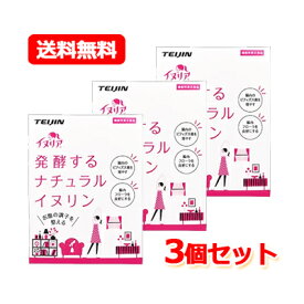 発酵するナチュラルイヌリン 3g×30包機能性表示食品 【届出番号 F308】 イヌリン帝人株式会社 食物繊維 パウダー送料無料 3個セット