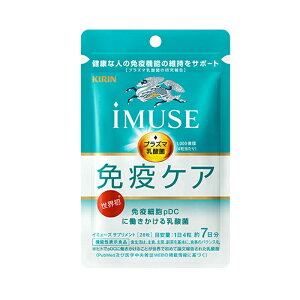 L iMUSEiC~[Yj ƉuPATvg 7 28vY}_ IS Tvg y@\\Hizy͏oԍFG777zL ƉuPA C~[Y Tv