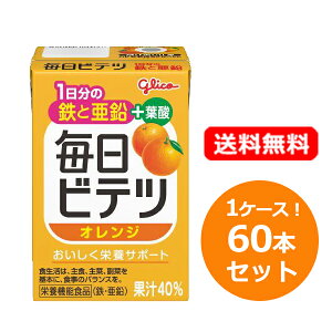 y1P[XIE4Zbgzy]ORzrecIW 100ml×15{×4 v60{S  t_ h{oX T|[gDP  S h{f ⋋ 1{݂TCY yh{