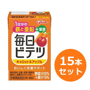 y]ORzrec LbgAbv 100ml×15{S  t_ h{oX T|[gDP  S h{f ⋋ 1{݂TCY yh{@\Hiz