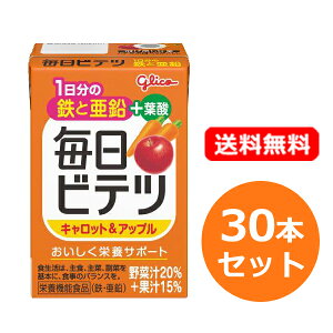 yE2Zbgzy]ORzrec LbgAbv 100ml×15{×2 v30{S  t_ h{oX T|[gDP  S h{f ⋋ 1{݂TCY y