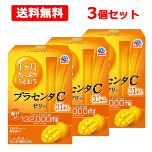 yI3ZbgIzyA[Xz1Ղ肤邨 vZ^C[[310g(10g×31{) }S[