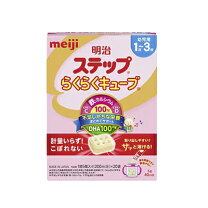 楽天市場】明治 ステップ らくらくキューブの通販