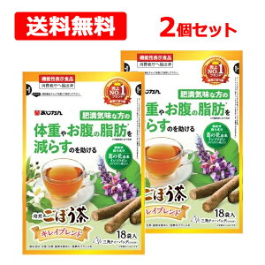 yzy  zLCڂ 1.4g×18×2Zbg@\\Hi N ڂb ̏d 얞