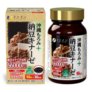 Si܂Ƃߔy2P5{I3P10{z12/11 1:59܂Ły t@C z +[Li[[30 90 b_ ݐ| z[Li[[ 2200FU Tvg 