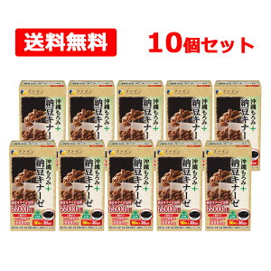 yzyt@Cz +[Li[[30 90×10Zbg ݐ| zb_ [Li[[ 2200FU Tvg[۔|{GLXܗLHHi Y