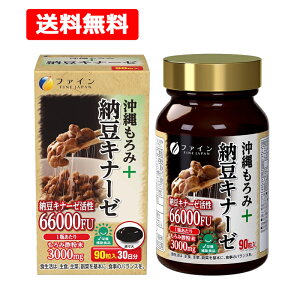 Si܂Ƃߔy2P5{I3P10{z12/11 1:59܂Łyzyt@Cz +[Li[[30 90 b_ ݐ| z[Li[[ 2200FU Tv