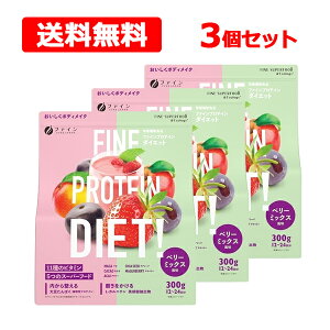 y 3Zbgzy t@C zveC_CGbg x[~bNX300g×3 FINE PROTEIN DIET r^~ 哤ς veC }J JJI ATC[`AV[h }Lx[ {