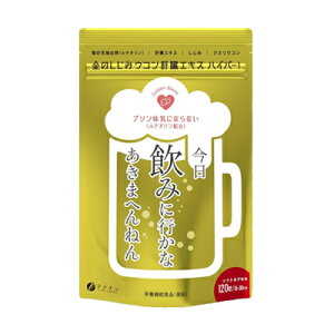 t@C h{@\Hî݃ER ̑GLX nCp[I 120 15-30̑GLX  NXER Tvg