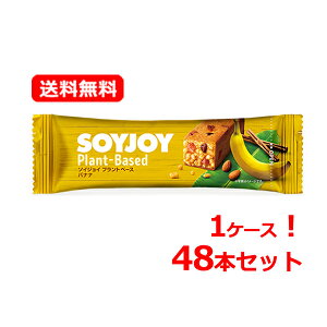 yːzy1P[XEE48{Zbgz\CWCiSOYJOYj vgx[X oii 25g×48{哤veC oii H@ ^pNGIHi 哤C\t{  َq o