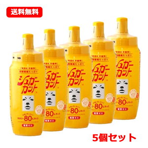 Si܂Ƃߔy2P5{I3P10{z12/11 1:59܂Őc VK[JbgS 450g×5ZbgҌ蓜 nH@ t̊Ö