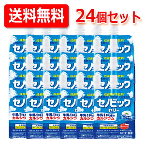 yI24ZbgIzZmrbN [[ [Og 150g×24