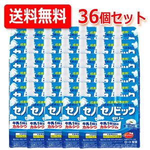 yI36ZbgIzZmrbN [[ [Og 150g×36