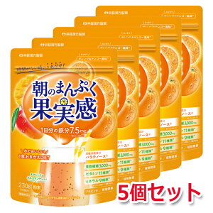 y܂Ƃߔ5ZbgIzy䓡zZX^Ĉ܂Ղʎ 230g×5IW&}S[ H@ۃr^~ ~l 