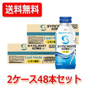 yE48{Zbg(2P[X)!zVNR[ N[[h  400mL×48{ N[ VNR[