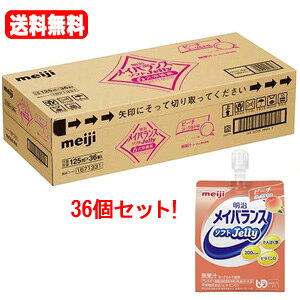  CoX\tg[[ s[`[Og125ml*36(P[X)