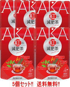 Si܂Ƃߔy2P5{I3P10{z12/11 1:59܂Ły!! 5Zbg!!z y䓡zǧ쒃 pulire 54g (3g×18)×5@LhubV C{X g