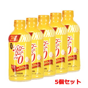 c VK[Jbg[ 500g×5Zbgt̊Ö ܂ RȊÂ 