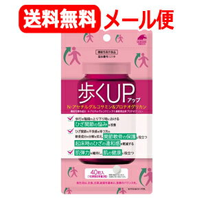 y[ցIIzyj}bgPzUP@N]AZ`ORT~veIOJi40j