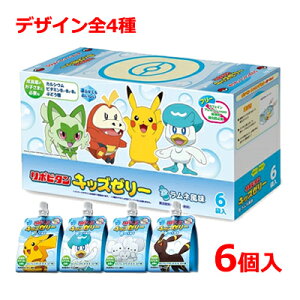 Si܂Ƃߔy2P5{I3P10{z11/27 1:59܂ő吳 |r^LbY[[ l 125g×6 fUCS4 |P [[ MǑ΍