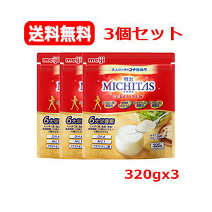 Si܂Ƃߔy2P5{I3P10{z11/27 1:59܂ő@3Zbg@ ~`^X h{T|[g~N(320g) x3~h`VjAw ς@JVE@r^~DH@