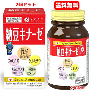 Si܂Ƃߔy2P5{I3P10{z12/11 1:59܂Ły2Zbg@zyt@Cz@[Li[[@ibgELi[[@30(240jx2