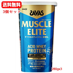 y3Zbg@zySAVASz UoX v}bXG[g [Og (280g)x3K{A~m_ CVAVbhzGC veCAX[g r^~ ^pN X|[c