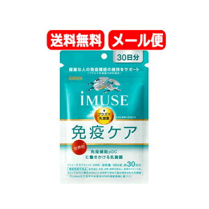 yE[ցzL iMUSEiC~[Yj ƉuPATvg 30 120vY}_ IS Tvg y@\\Hizy͏oԍFG777zL ƉuPA C~