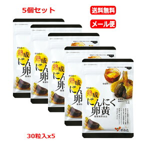 y[ց@@5ZbgzyYznɂɂ 30x5