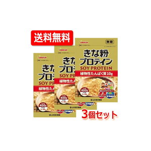 y3ZbgIIzyR{z ȕ veC 400gx3soy protein Aς JVEH@ Ȃ 哤 VjA