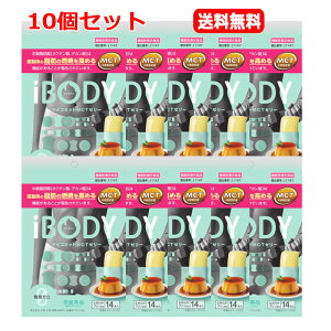 Si܂Ƃߔy2P5{I3P10{z12/11 1:59܂Ły10Zbg@zyՖiziBODY(AC{fB) }CR~bgMCT(GV[eB[)[[ 14{x10MCTz̋@\\Hi