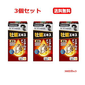 y3Zbg@zywzyGLX(90)30x3