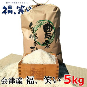 Si܂Ƃߔy2P5{I3P10{z11/27 1:59܂ŁyVāzyz2025NxY ÎYuA΂v5kg@Õā@5kgyk_z  5L   ̃u