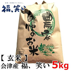 yVāzyzyāz2025NxY ÎYuA΂v5kg@Õā@5kgyk_z  5L   ̃uh ΂ s