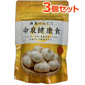 �y����{�܁z���������i70g�j3�Z�b�g