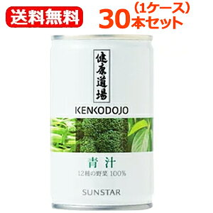 y!!zyTX^[z@Ny`100%zy30ʓz@160g×30{ysmtb-TDzytohokuz