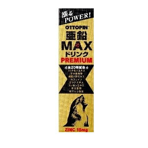 yB^XzIbgsMAXv~A50mlih{@\Hij@lQGLX@}J@JtFC