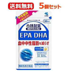 yI5ZbgIzyѐzEPADHA(30150)×5ZbgEPA@DHA@\\Hi(͏oԍ:D416)