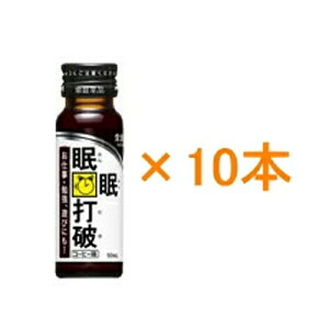 yՖiz@Ŕj@50ml×10{