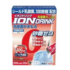 ファイン イオンドリンク乳酸菌プラス(3g×20本入)