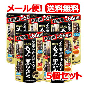 Si܂Ƃߔy2P5{I3P10{z11/27 1:59܂Ły䓡򊔎Ёzy[֑ΉII5ZbgzӖE̓ݍɂɂp@198y5