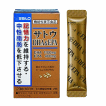 佐藤製薬 DHA & EPA α 30包】× 4箱分 佐藤製薬 DHA & EPA α 30包】× 4箱分