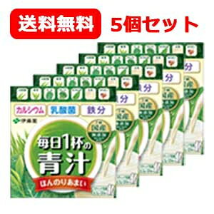 y!!@5Zbg!!zyɓz1t̐` ق̂肠܂ (܂₩~bNX) 6.3g×20×5   ` ݂͂ _ S JVE