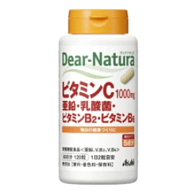 【アサヒ】ディアナチュラ　ビタミンC・亜鉛・乳酸菌・ビタミンB2・ビタミンB6　120粒