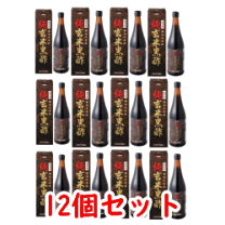 楽天市場】オリヒロ 純玄米黒酢 720mlの通販