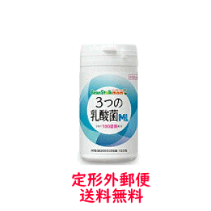 食品 3つの乳酸菌m1 マタニティ マタニティ食品の人気商品 通販 価格比較 価格 Com