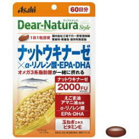 【アサヒグループ食品】DNSナットウキナーゼ×α-リノレン酸・EPA・DHA　　60粒入り（60日分）