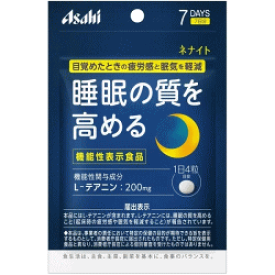 【アサヒグループ食品】ネナイト7日分28粒入